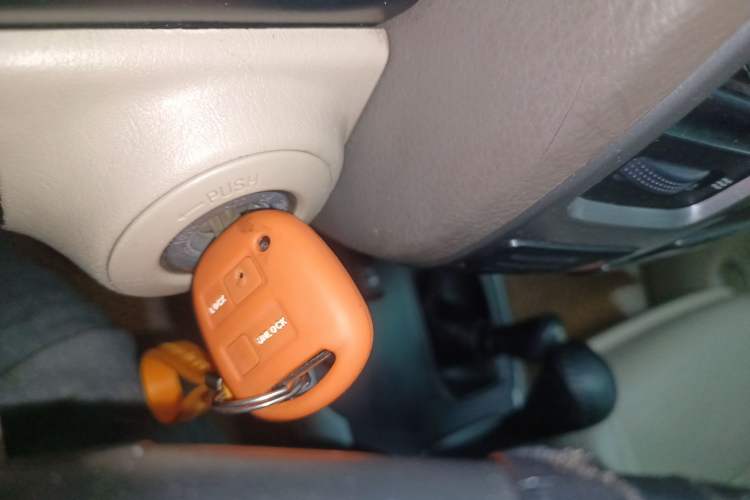 Used Toyota Prado 2004 VX 4.0 Vehicle Key