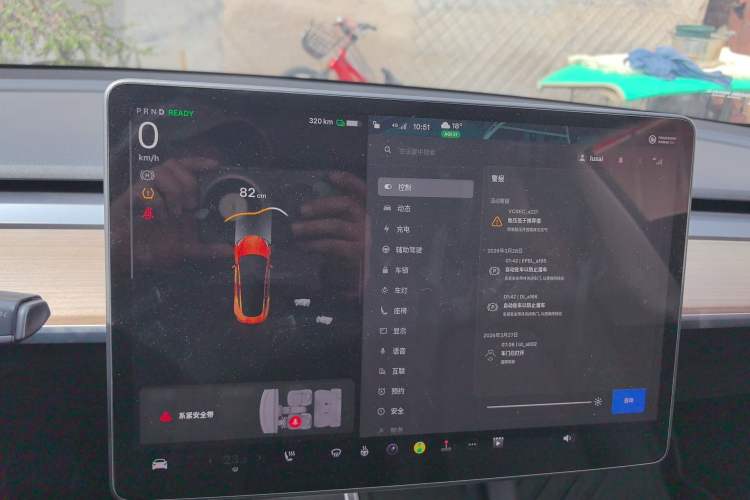 Used Tesla Model 3 2022 Rear-Wheel-Drive Version