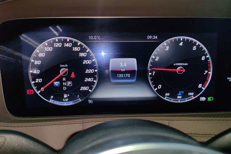 Used Mercedes-Benz S-Class 2017 S 320 L Business Model