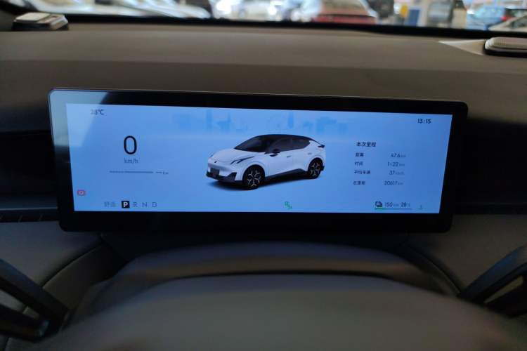 Used Lynk & Co Z20 2025 530 km Range Rear-Wheel Drive Pro