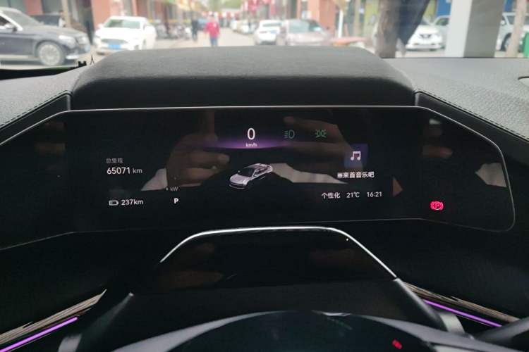 Used Zeekr 001 2023 ME Edition 100 kWh Instrument Cluster