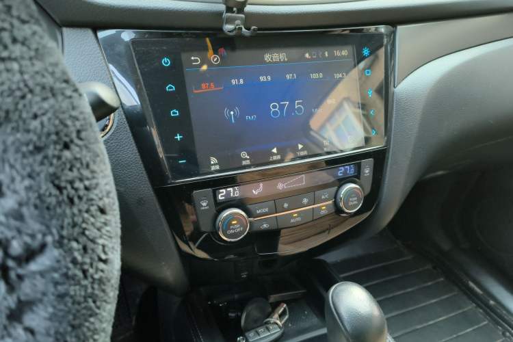 Used Nissan X-Trail 2014 2.0L CVT Comfort Edition 2WD
