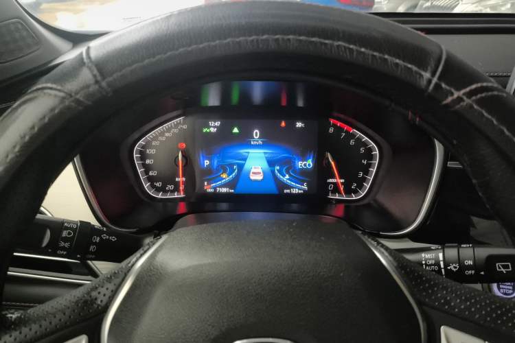 Used CHANGAN CS75 2018 280T Automatic Yazi Model China V Standard
