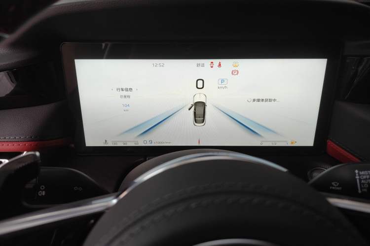 Used Hongqi H6 2024 2.0T ZhiShang Version
