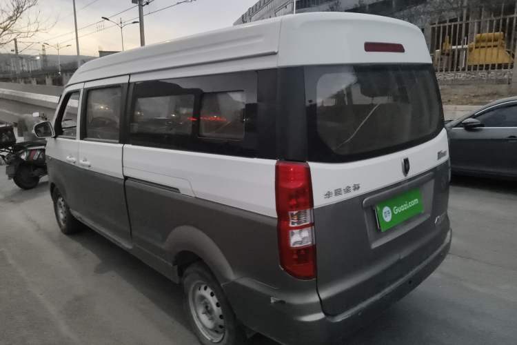 Used Jinbei New Hiace X30L 2016 1.5L Wealth Edition DLCG14 Rear Left 45 Deg