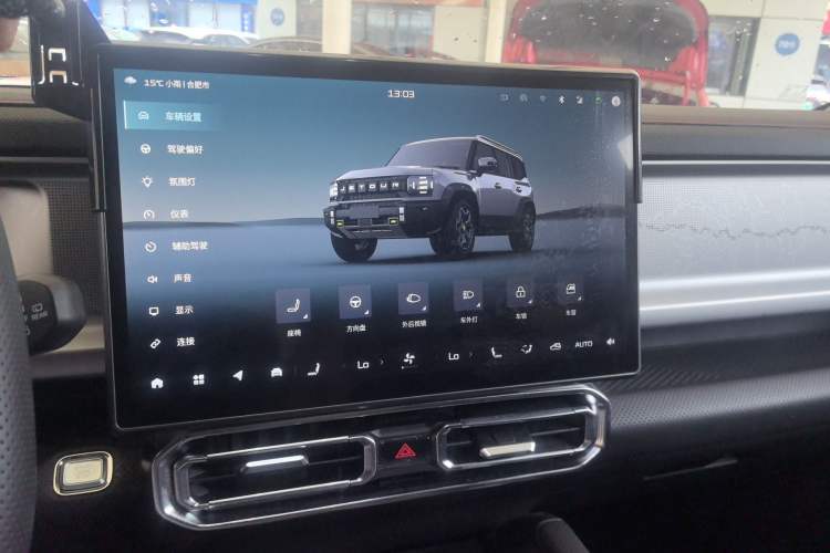 Used JETOUR Traveler 2025 2.0TD DCT Four-Wheel Drive Star Guardian Audio And AC Panel