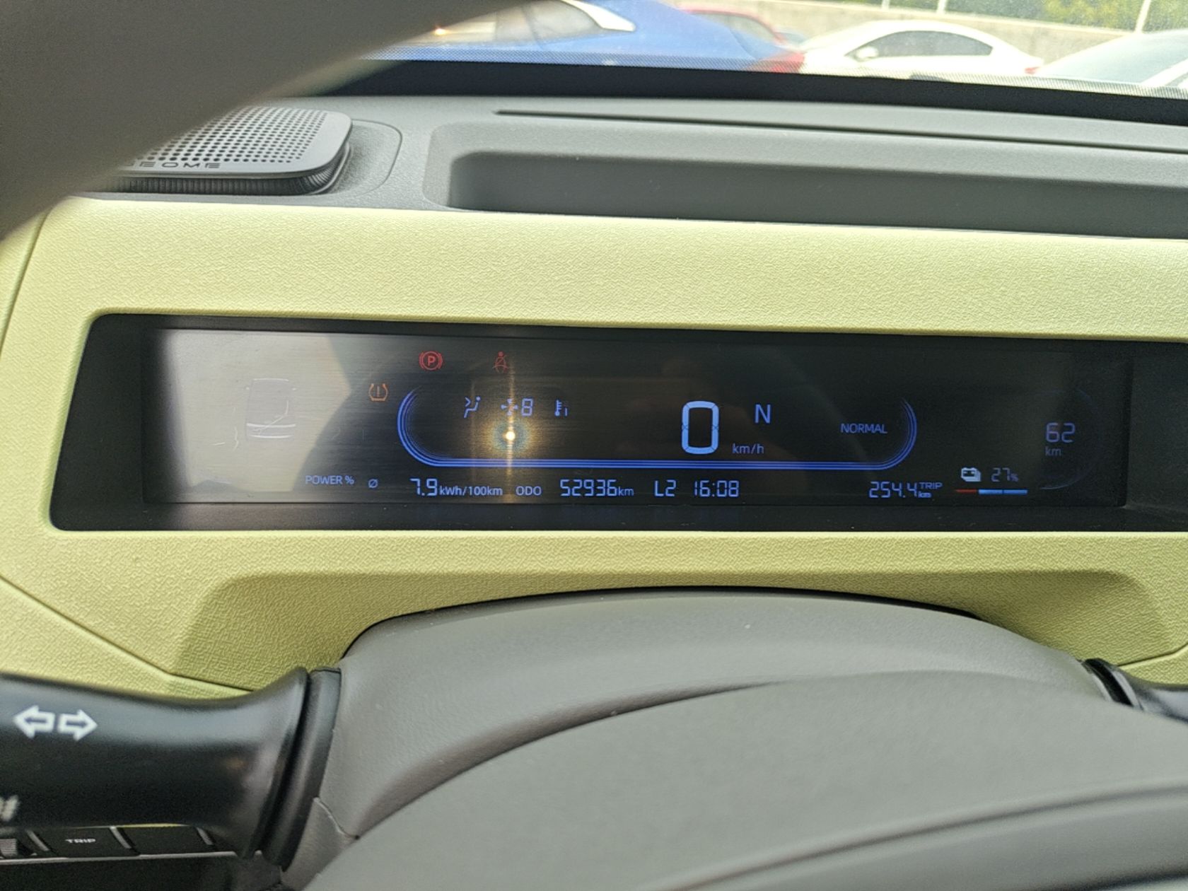 Geely Galaxy Panda 2023 Panda Mini 200km Endurance Bear — снимка 14