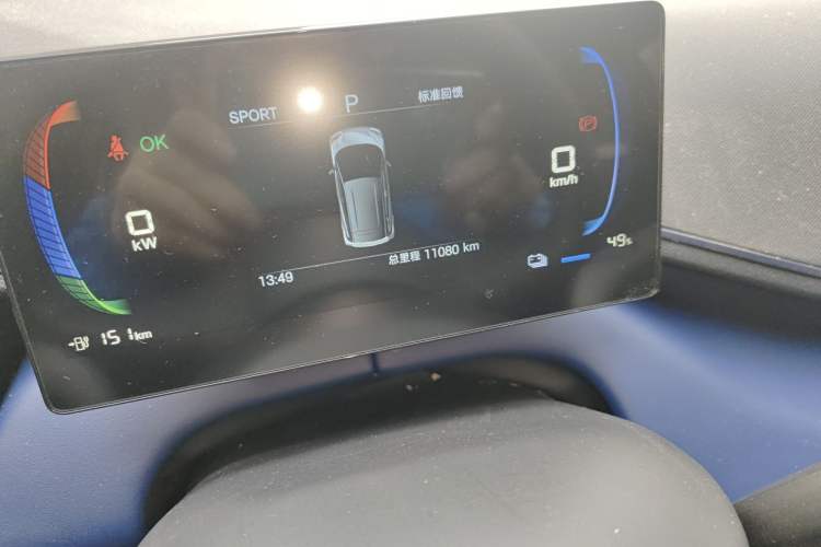 Used BYD Seagull 2025 Intelligent Driving Version 305 km Dynamic Edition