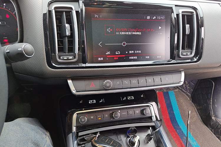 Used Citroen C6 2021 400THP Comfort Edition
