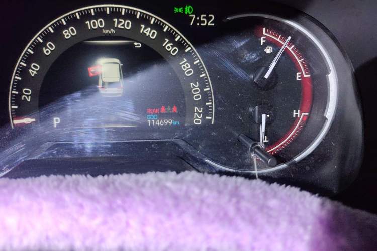 Used Toyota RAV4 2021 2.0L CVT Two-Wheel Drive Fashion PLUS Edition