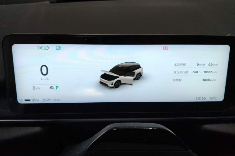 Used Nio EC6 2025 75 kWh