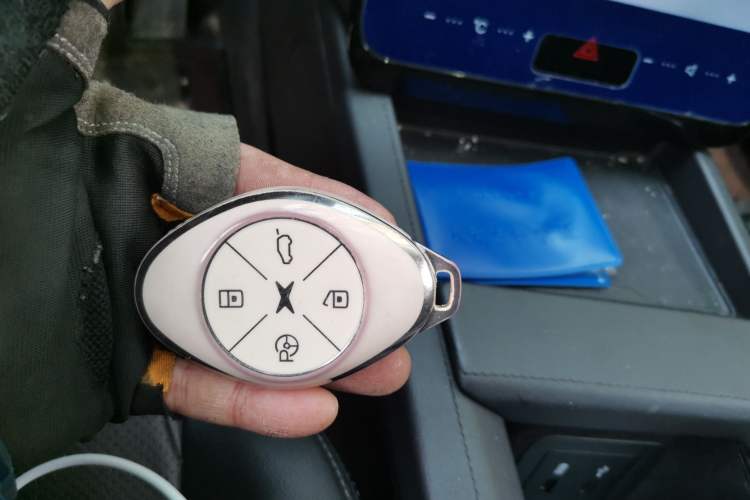 Used XPeng G3 2020 520 Smart Edition Vehicle Key