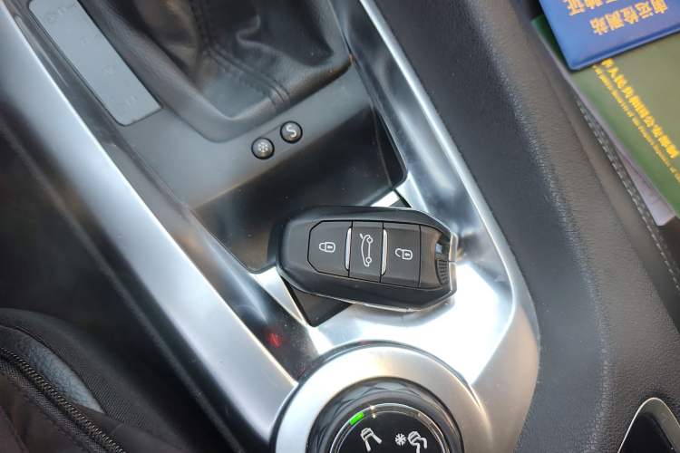 Used DS 6 2014 1.6T Luxury Edition THP200 Vehicle Key