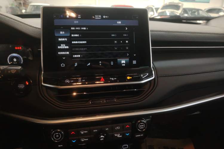 Used Jeep Compass 2021 220T Automatic Elite Edition
