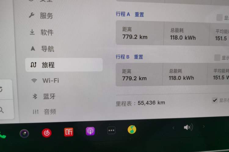 Used Tesla Model 3 2019 Long-Range All-Wheel-Drive Version
