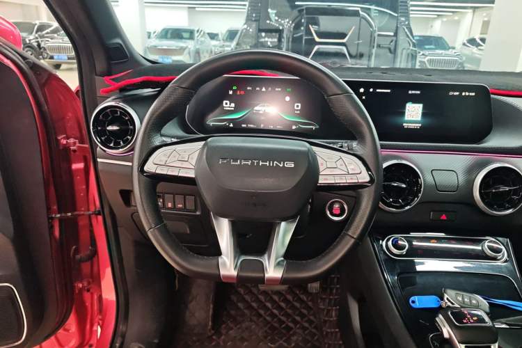 Used FORTHING T5 EVO 2021 1.5TD DCT Starry Edition