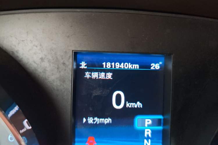 Used Chrysler 300C 2013 3.6L Luxury Edition
