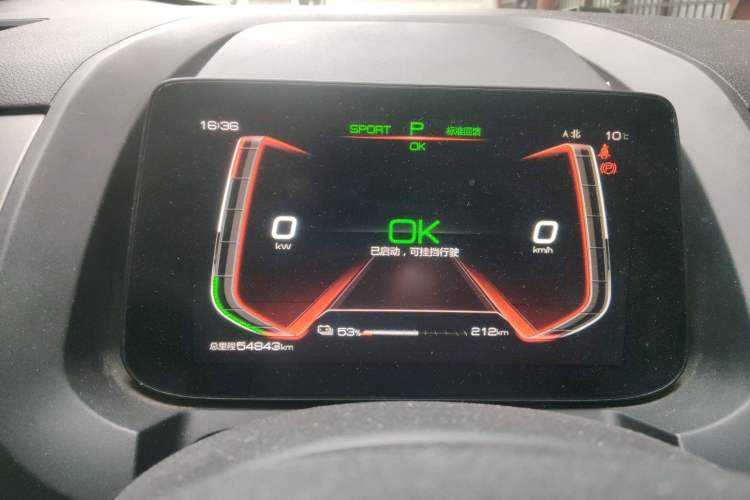 Used BYD Yuan Pro 2021 401 km Deluxe Version