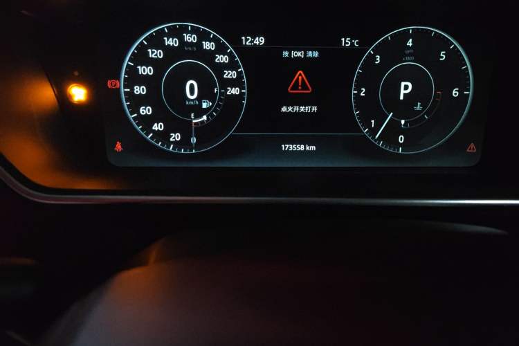 Used Land Rover Range 
