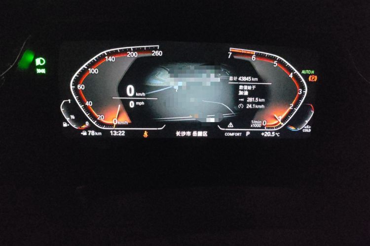 Used BMW Z4 2019 sDrive 25i M Sport Package