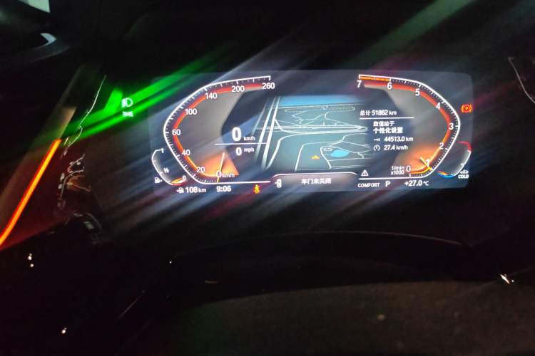 Used BMW Z4 2019 sDrive 25i M Sport Package
