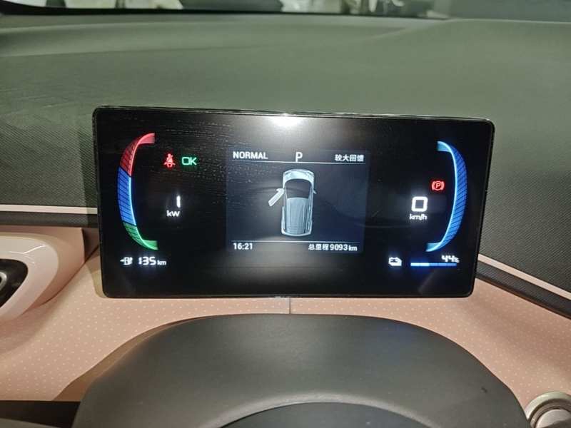 Used BYD Seagull 2023 Free Edition — 11