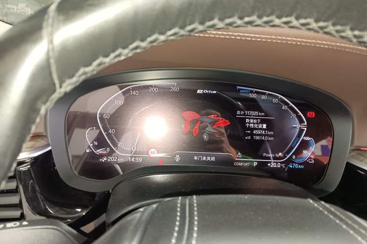 Used BMW 5 Series New Energy 2020 Mileage Upgrade Version 530Le Pioneer Edition Instrument Cluster