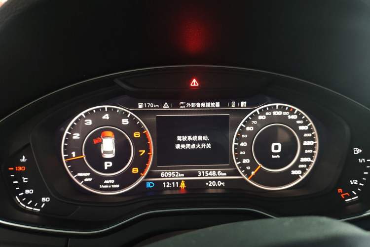 Used Audi Q5L 2018 40 TFSI Prestige Fashion Edition China V
