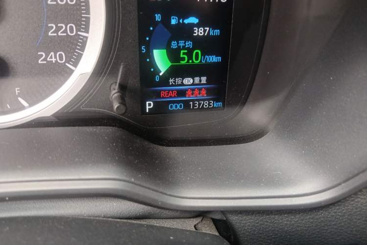 Used Toyota Levin 2021 Dual-Motor 1.8H E-CVT Sport Edition
