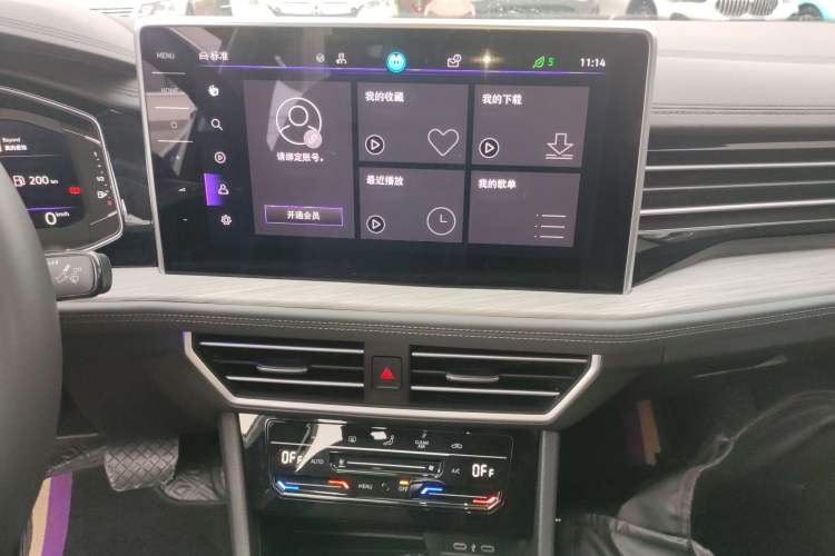 Used Volkswagen Sagitar 2023 300TSI DSG Excellence Edition
