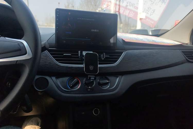 Used Baojun 310 2020 1.2L Manual Comfort Edition
