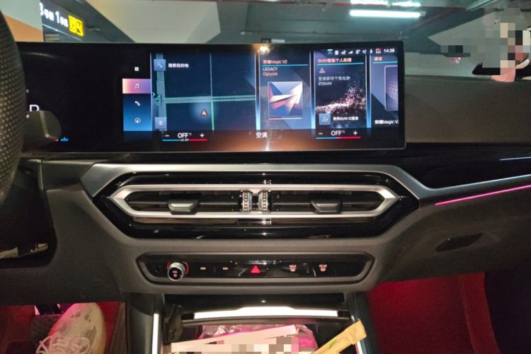 Used BMW 3 Series 2023 320Li M Sport Package Audio And AC Panel