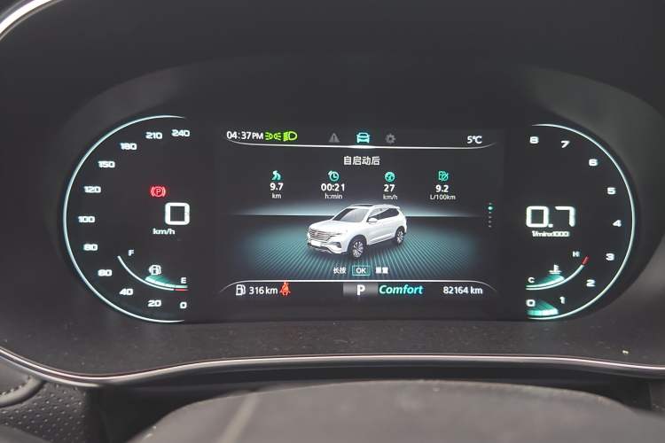 Used Roewe RX5 MAX 2019 300TGI Automatic 4G Connect Luxury Edition
