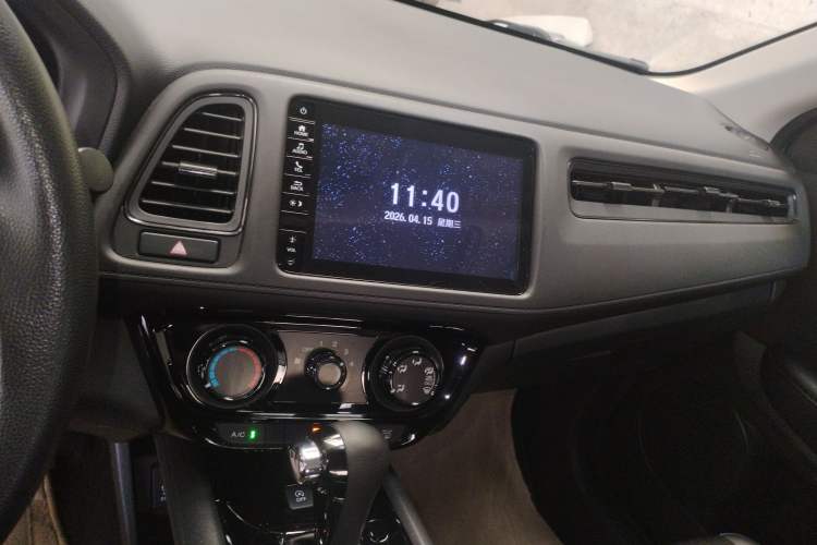 Used Honda Vezel 2020 1.5L CVT Pioneer Edition Audio And AC Panel