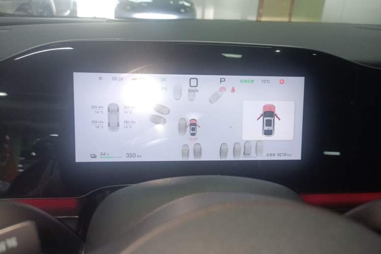 Used BYD Seal 06 New Energy 2025 EV 545KM Flagship Edition Instrument Cluster