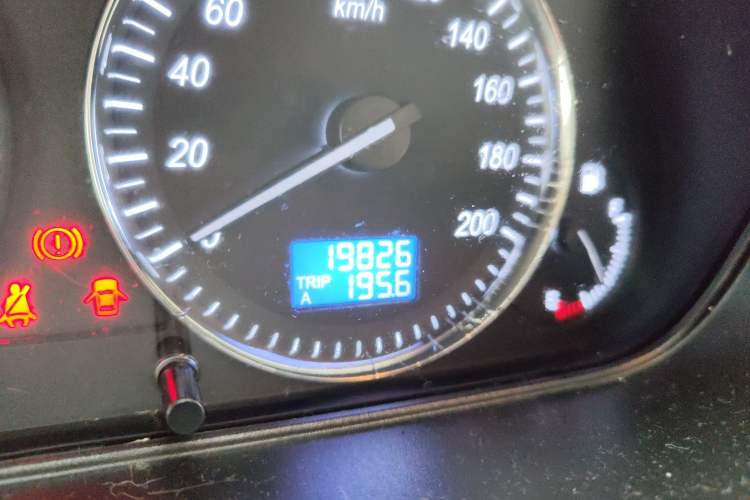 Used BAIC Changhe M50S 2015 1.5L S 1.5L Business Class DAM15DL