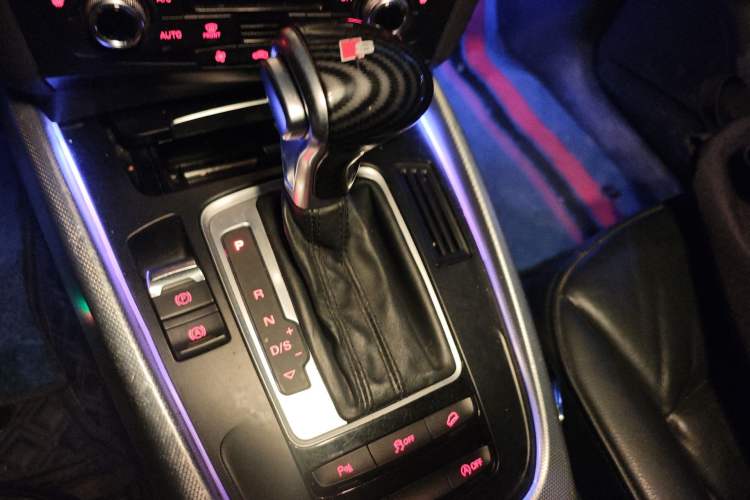 Used Audi Q5 2015 40 TFSI Trendy Edition