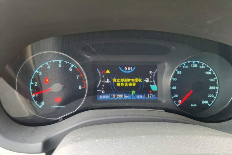 Used BYD Song 2016 Gaishi Edition 1.5TID Automatic Luxury Model