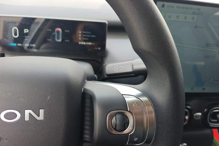 Used AION UT 2025 420 Smart Edition
