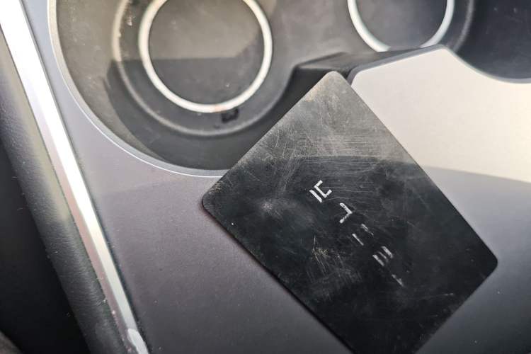 Used Tesla Model Y 2021 Standard Range Rear-Wheel Drive Version Vehicle Key