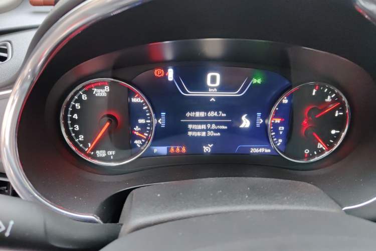 Used Chevrolet Malibu XL 2021 Redline 550T Automatic RuiLian Edition
