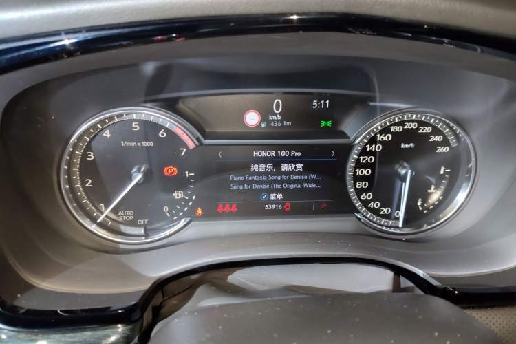 Used Cadillac XT5 2020 28T Luxury Version
