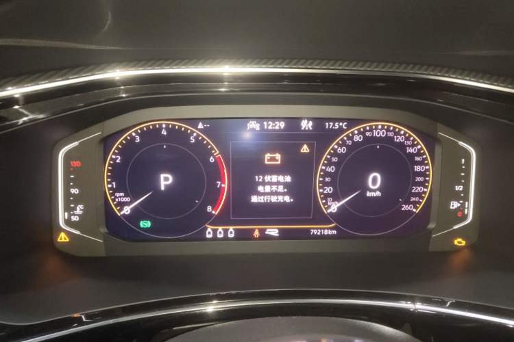 Used Volkswagen Tayron 2021 380TSI All-Wheel Drive R-Line Connected Version