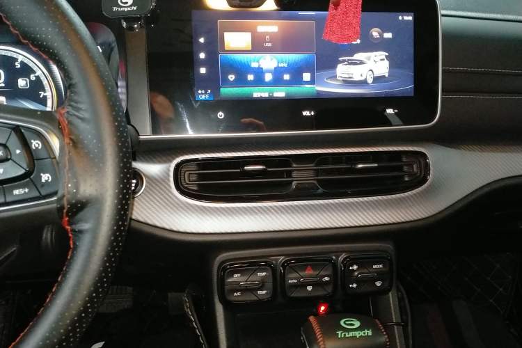 Used GAC Trumpchi GS3 2021 POWER 270T Automatic Luxury Edition
