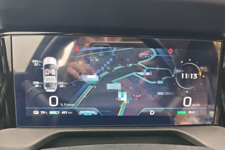 Used AION S Plus 2023 70 Enjoy Edition Lithium Iron Phosphate
