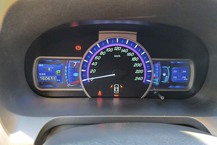 Used BYD S7 2016 2.0T Automatic Prestige Edition