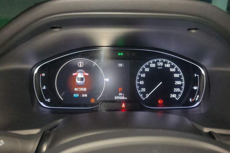 Used Honda Accord 2018 260TURBO Prestige Edition China V