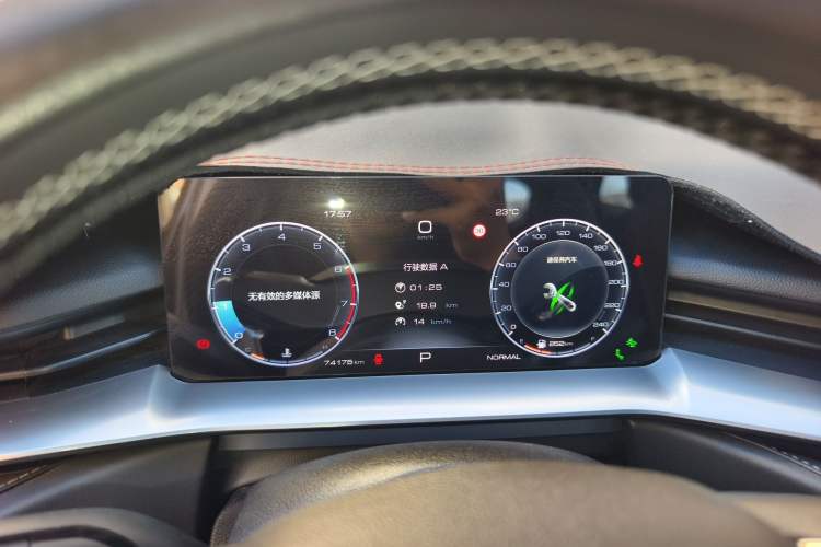 Used Haval H6 2021 3rd Generation 1.5T Automatic Two-Wheel Drive Max
