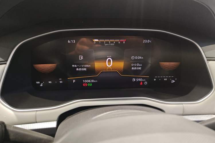 Used Volkswagen Bora 2023 200TSI DSG Comfort Edition Instrument Cluster