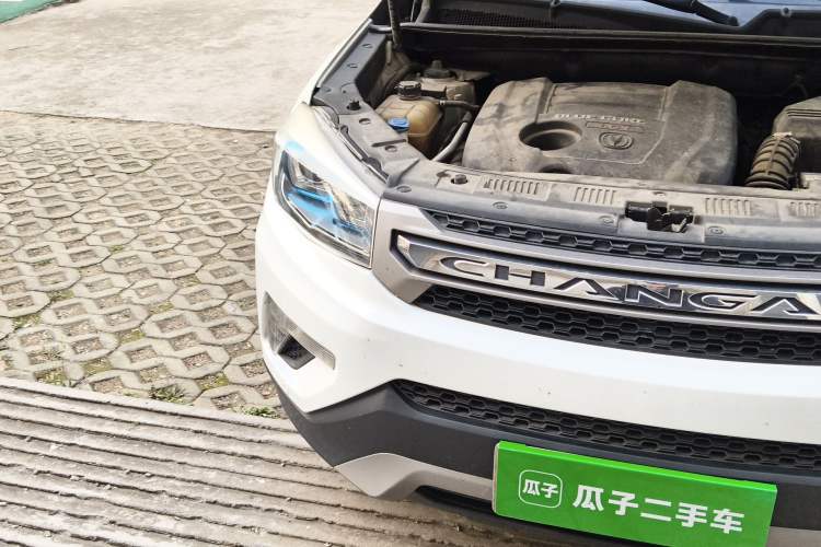 Used CHANGAN CS75 2016 1.8T Automatic Elite Model China V Standard